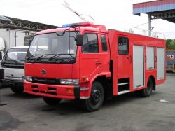 Fire Engine